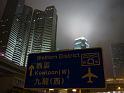2010_Hong_Kong (145)